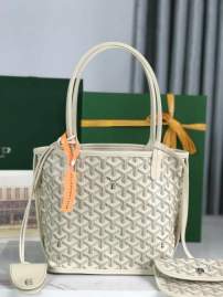 Picture of Goyard Handbags _SKUfw225671240fw